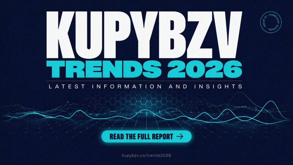 Kupybzv