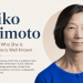 Keiko Fujimoto