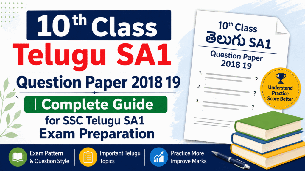 10th Class Telugu SA1 Question Paper 2018 19