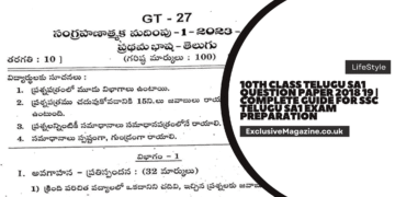 10th Class Telugu SA1 Question Paper 2018 19