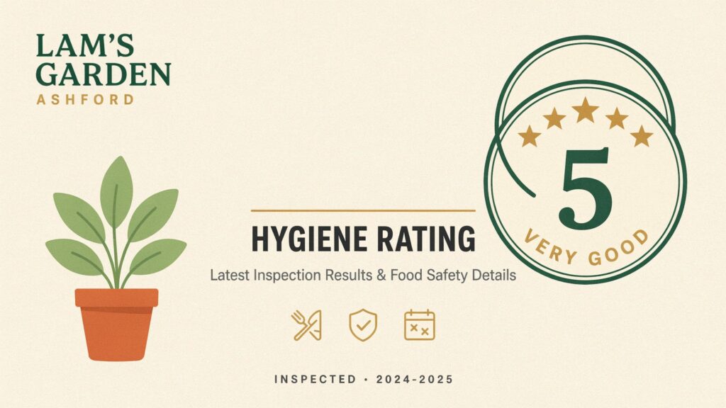 Lams Garden Ashford Hygiene Rating