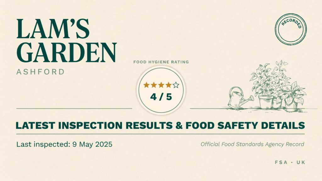 Lams Garden Ashford Hygiene Rating