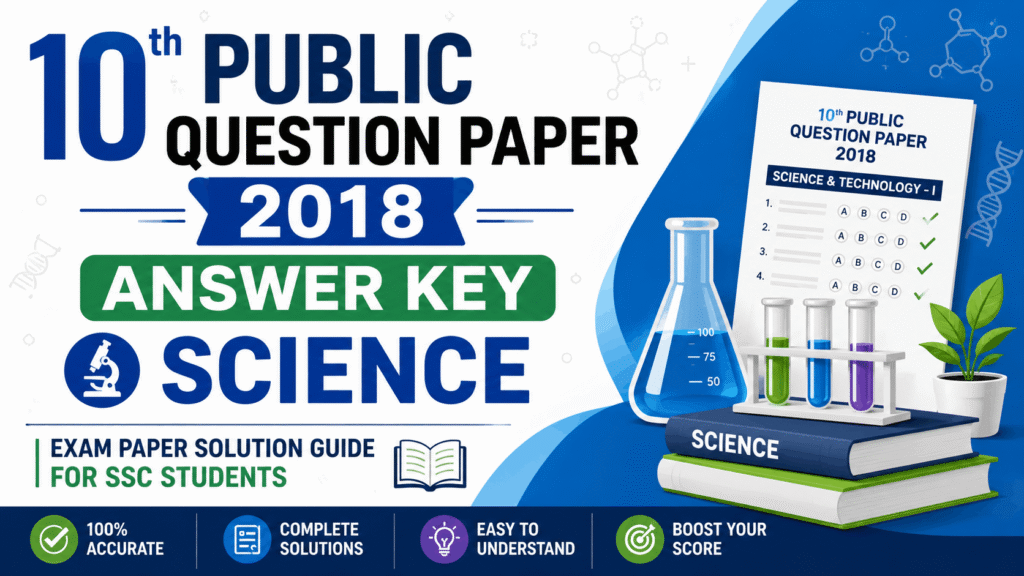 10th Public Question Paper 2018 Answer Key Science