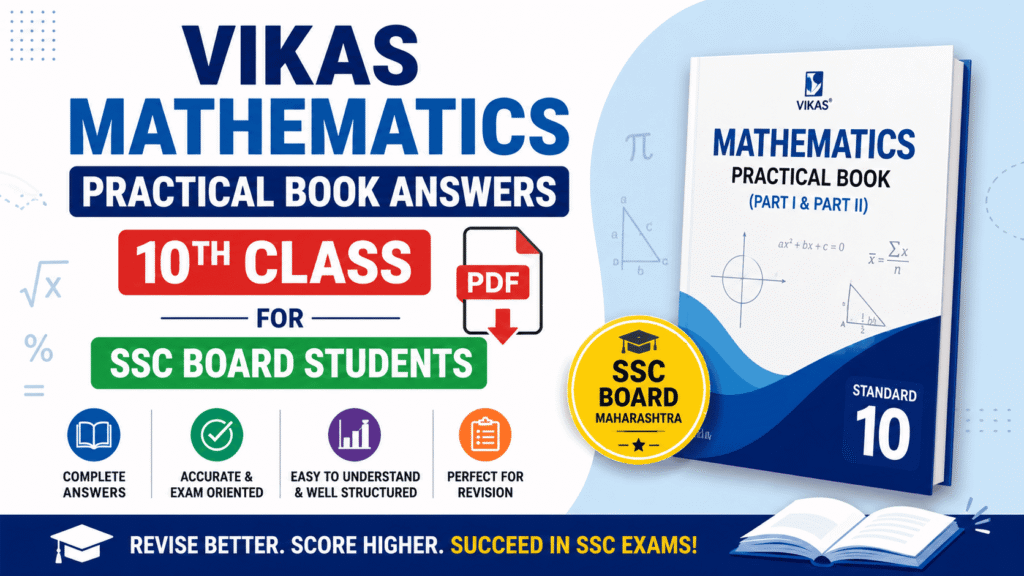 Vikas Mathematics Practical Book Answers 10th Class PDF for SSC Board Students