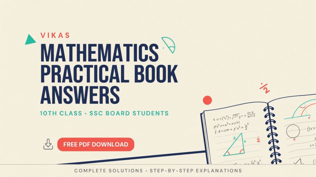 Vikas Mathematics Practical Book Answers 10th Class PDF for SSC Board Students