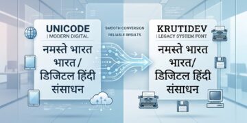 Unicode to KrutiDev Conversion: Complete Guide for Government Typists